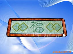 天津展圖科技發(fā)展 保健用品產(chǎn)品列表與技術(shù)推廣服務(wù)