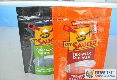 駐馬店中塑實業 調味品領域的品質擔當